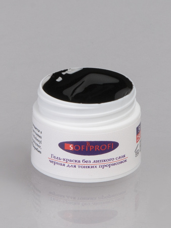 Гель краска для ногтей черная Sofiprofi Paint Gel, 5 мл